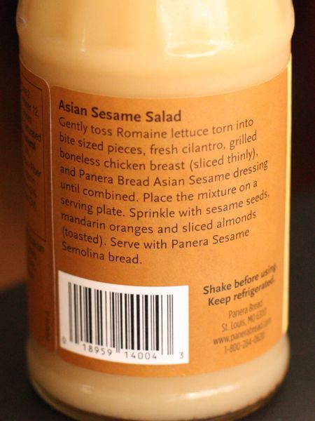 Panera Asian Sesame Salad Dressing back