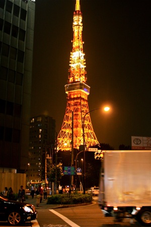 Tokyo Tower