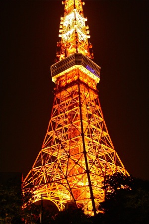 Tokyo Tower